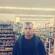 ���������� �������, ���� ������� Valeriu, 30 ���, ������������ ��� ������, ����� � ���������, c�������� ���������