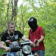 ���������� ���������, ���� ������� �����, 32 ����, ������������ ��� ������