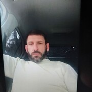 ���������� ����, ���� ������� �����, 42 ����, ������������ ��� ����� � ���������, c�������� ���������