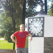 ���������� �������, ���� ������� ����, 41 ���, ������������ ��� ������