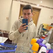 ���������� �����, ���� ����� ����, 25 ���, ������������ ��� ������, ����� � ���������