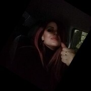 ���������� ������������, ���� ������� ���, 39 ���, ������������ ��� ����� � ���������, c�������� ���������