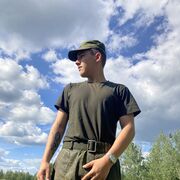 ���������� �����, ���� ����� ������, 20 ���, ������������ ��� ������, ����� � ���������