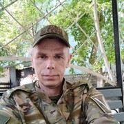 ���������� ������, ���� ������� ������, 45 ���, ������������ ��� ������, ����� � ���������, c�������� ���������, ���������