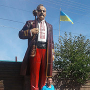 ���������� ��������, ���� ������� �����, 43 ����, ������������ ��� ������, ����� � ���������, c�������� ���������