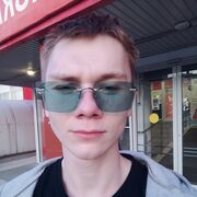 ���������� ����������, ������ Artem, 18