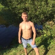 ���������� �������, ���� ������� ����, 33 ����, ������������ ��� ������, ����� � ���������