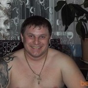 ���������� ����, ���� ������� ����, 40 ���, ������������ ��� ������, ����� � ���������, c�������� ���������, ���������