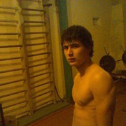 ���������� �������, ���� ������� �����, 32 ����, ������������ ��� ���������