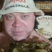 ���������� ������������-��������, ���� ������� ���������, 46 ���, ������������ ��� ����� � ���������, c�������� ���������