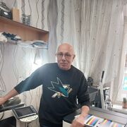 ���������� �������, ���� ������� Strannik, 67 ���, ������������ ��� ������, ����� � ���������