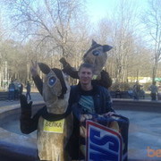 ���������� �����, ���� ������� �������, 37 ���, ������������ ��� ������, ����� � ���������, c�������� ���������