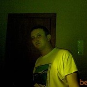 ���������� �����, ���� ������� ����, 42 ����, ������������ ��� ������, ����� � ���������, c�������� ���������