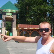 ���������� ������, ���� ������� Shede, 41 ���, ������������ ��� ������