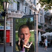  ,   Sergeimozgo, 41 ,   