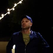 ���������� �����������, ���� ������� ������, 38 ���, ������������ ��� ������, ����� � ���������