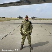 ���������� �������������, ���� ������� ���������, 32 ����, ������������ ��� ������, ����� � ���������, c�������� ���������, ���������