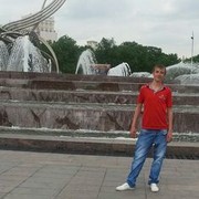 ���������� ������, ���� ������� 069232321, 33 ����, ������������ ��� ������