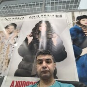 ���������� ������, ���� ������� �����, 50 ���, ������������ ��� ������, ����� � ���������