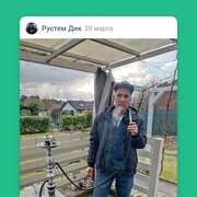  Koeln,   Rustam, 45 ,   ,   
