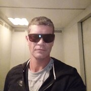 ���������� ������, ���� ������� ����, 44 ����, ������������ ��� ������, ����� � ���������