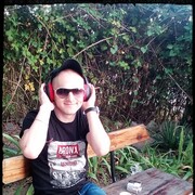 ���������� ����, ���� ������� DJ Slava, 51 ���, ������������ ��� ������, ����� � ���������, c�������� ���������