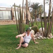 ���������� �������, ���� ������� ����, 51 ���, ������������ ��� ������, ����� � ���������, c�������� ���������