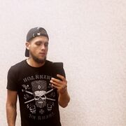 ���������� ���������, ���� ������� ��������, 32 ����, ������������ ��� ������, ����� � ���������