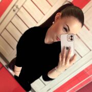 Знакомства Мытищи, Лиза