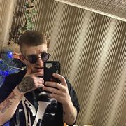 ���������� �������, ���� ������� ���������, 31 ���, ������������ ��� ������, ����� � ���������, c�������� ���������, ���������