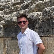 ���������� ������, ���� ������� �����, 29 ���, ������������ ��� ����� � ���������, c�������� ���������, ���������