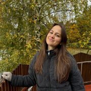 ���������� �����, �����