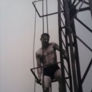 ���������� �������������, ���� ������� ������, 43 ����, ������������ ��� ������, ����� � ���������, c�������� ���������