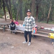  Or Yehuda,  , 33