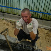 ���������� ���������, ������� ������, 48