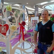  ,   , 45 ,   