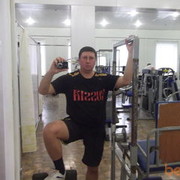 ���������� �����, ���� ������� �����, 53 ����, ������������ ��� ������, ����� � ���������, c�������� ���������