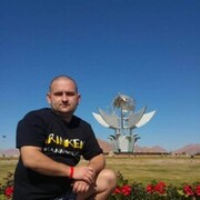 ���������� �������, ���� ������� ���������, 41 ���, ������������ ��� ������, ����� � ���������, c�������� ���������