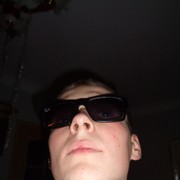 ���������� �����������, ���� ������� �������, 29 ���, ������������ ��� ����� � ���������, c�������� ���������