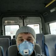  ,   , 53 ,   