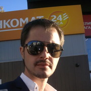  ,   Leks, 41 ,   ,   , c 