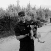 ���������� ����, ���� ������� ����, 39 ���, ������������ ��� ������, ����� � ���������, c�������� ���������