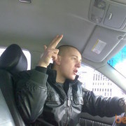  ,   Antonio, 37 ,   