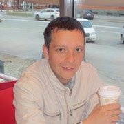 ���������� ������, ���� ������� �������, 41 ���, ������������ ��� ����� � ���������, c�������� ���������