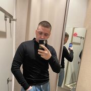 ���������� ������������, ���� ������� ����, 26 ���, ������������ ��� ������, ����� � ���������, c�������� ���������