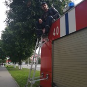 ���������� ������ �������, ���� ������� ����, 38 ���, ������������ ��� ����� � ���������, c�������� ���������