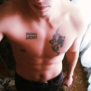 ���������� ���������, ���� ������� �������, 30 ���, ������������ ��� ������, ����� � ���������