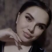 ���������� ��������������, Madam