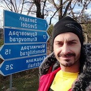  Menderes,   Onysingle, 34 ,   ,   , c , 