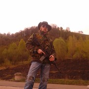   ,   , 38 ,   